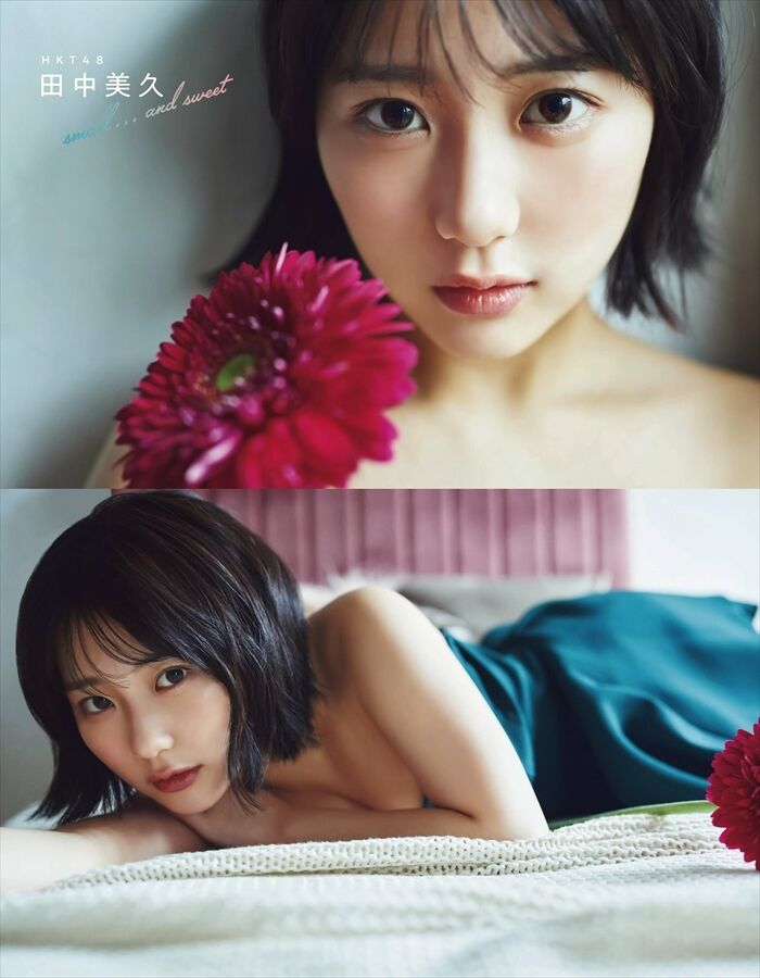 Summary of Miku Tanaka's erotic images. Photo book swimsuit and huge hami areola nipple 8th image