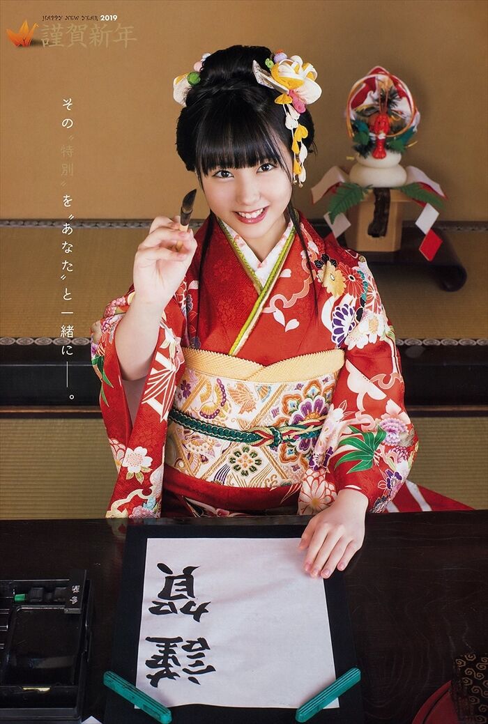 Summary of Miku Tanaka's erotic images. Photo book swimsuit and huge hami areola nipple 84th image