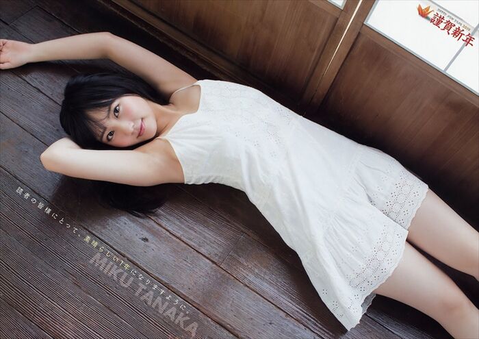 Summary of Miku Tanaka's erotic images. Photo book swimsuit and huge hami areola nipple 86th image
