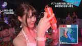 [Image] A lot of women in swimsuits who come to the night pool in a news program are shown wwwww