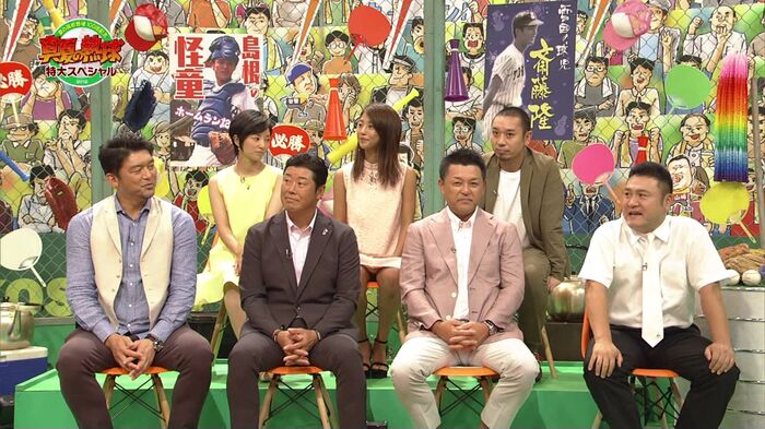 [Image] The world's blackest female Anna Okazoe Maki Mr./Ms. (26), miraculously invisible panchira wwwww 2th image