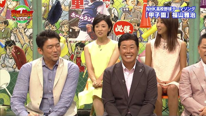 [Image] The world's blackest female Anna Okazoe Maki Mr./Ms. (26), miraculously invisible panchira wwwww 3th image
