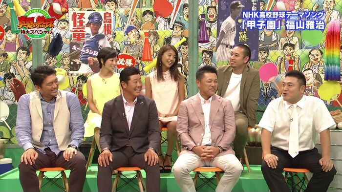 [Image] The world's blackest female Anna Okazoe Maki Mr./Ms. (26), miraculously invisible panchira wwwww 4th image