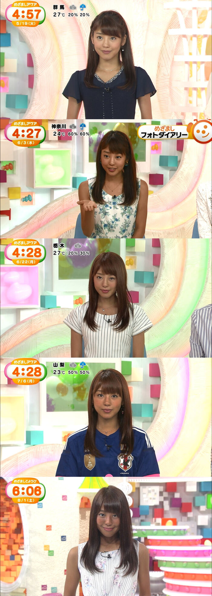 [Image] The world's blackest female Anna Okazoe Maki Mr./Ms. (26), miraculously invisible panchira wwwww 6th image