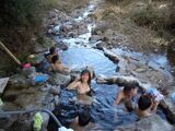 Amateur mixed bathing open-air bath erotic image! "Is there a problem with men and women who don't know each other taking a hot spring together?"