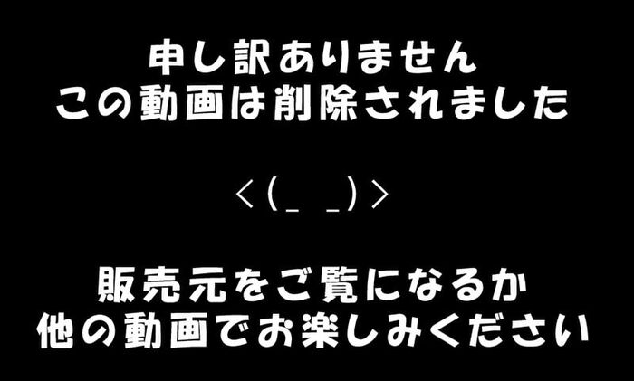 結婚披露宴の受付で胸チラしちゃっているお姉さんを隠し撮り 26th image