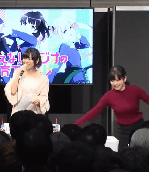 【エロGIF】おboobsful gif collection wwwww 18th image
