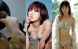 Natsuna's Married Woman Underwear Nude Erotic Image! From GANTZ raw buttocks to faces!