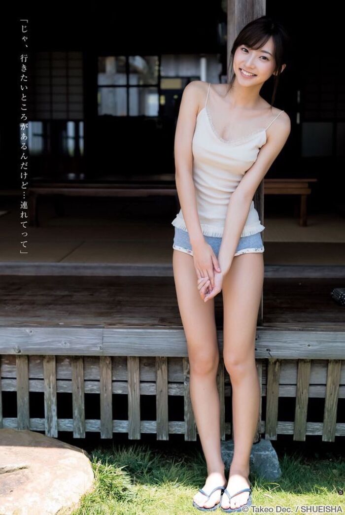 [With image] This girl's hot pants ni koi guy wwwww 2th image