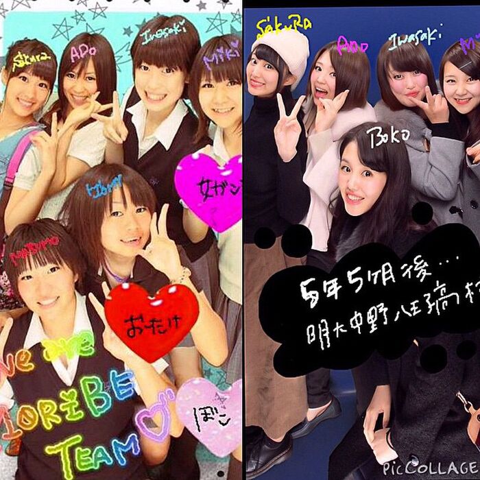 [Image] If the sober children in the class take off so far, I'll see the gun wwwww 17th image