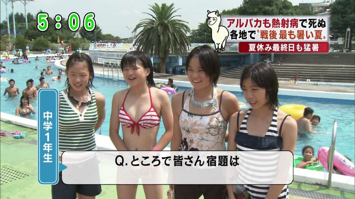 [Image] If the sober children in the class take off so far, I'll see the gun wwwww 6th image
