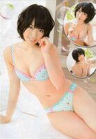 【GIF available】Healing beauty boobs image thread (1) wwwww