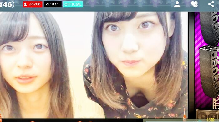 【GIF】秋元真夏Mr./Ms.、山下美月を越るπモロShowwwwwww 5th image