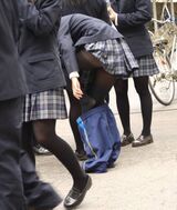 [No image] Are JK's black tights as erotic?