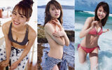 Misa Eto's ass crack nude! Erotic images in underwear and swimsuits with black history!