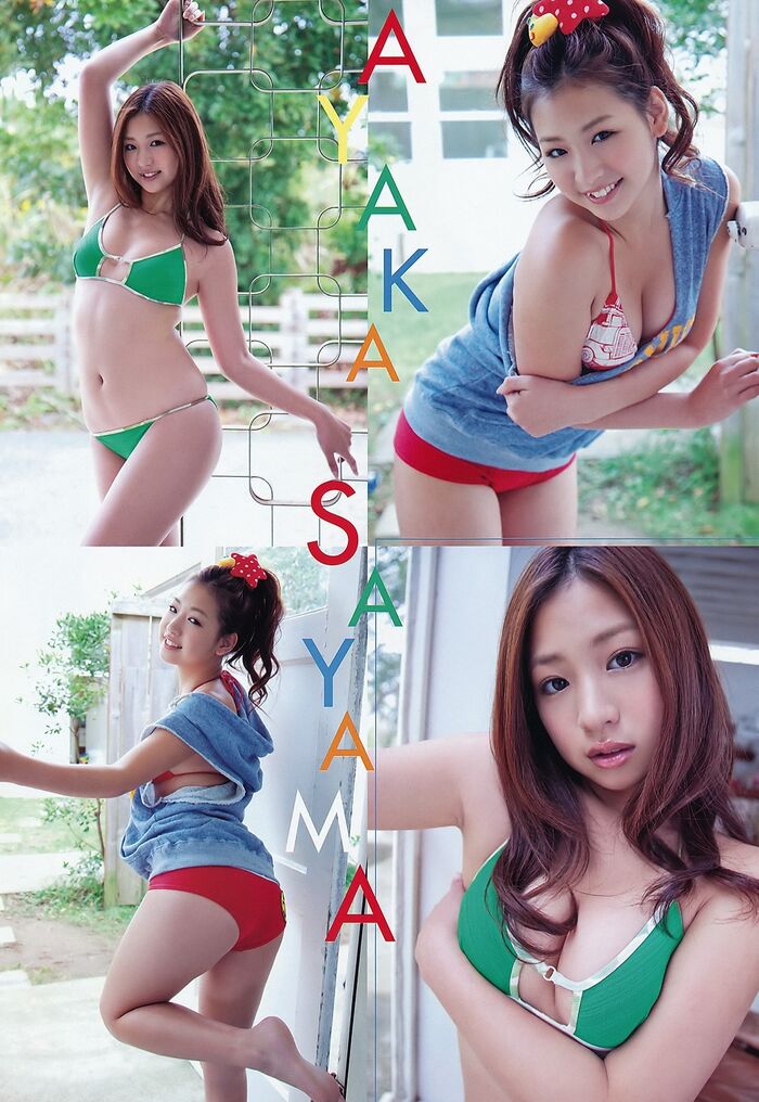 佐山彩香 グラビア水着画像 55枚③ 48th image