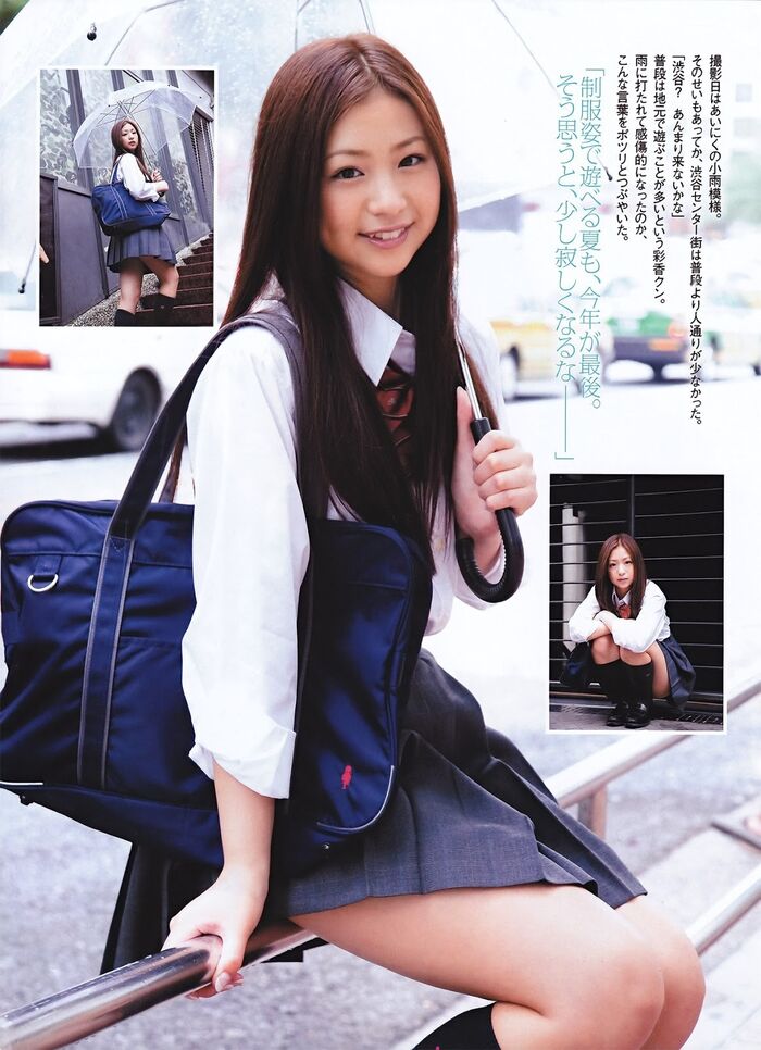 佐山彩香 グラビア水着画像 55枚③ 55th image