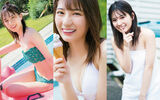 Nao Kosaka's photo book erotic image summary. D-cup boobs cleavage fall out.