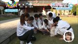 [Good news] Kobayashi girl's boobs full view incident wwwwww (* GIF image available)