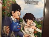【Shock】The quality of the wedding invitation delivered to the house is completely Dragon Quest wwwwww (*with image)