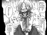 【朗報】貞操逆転世界 AV化wwwwwww（※画像あり）