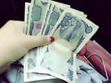 【Sad news】A girl is worshipped by her uncle Mr./Ms. on the train, but she is accepted for 5000 yen wwwwww (* with image)