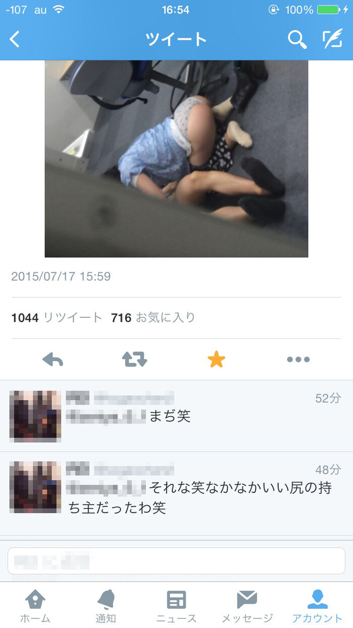 [Image] Flan University Classroom Sex wwwwwwwwwwww 2th image