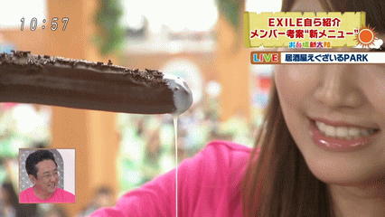 [GIF video] エ口エ口GIF gathers threadwwwwwwwwwwwww 22th image