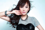 [Astonishing] China's popular NO2 actress, Yang Mi's rape video is ...
