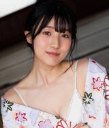 Wakana Abe (NMB48) Latest Gravure Swimsuit Images 47 Photos(2)