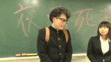 Yankee high school girls sexually bully male students ... A common carnivorous sex GIF image in a rural high school