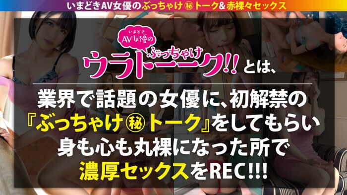 It's more lascivious than it looks ... - Private sex where Shihori Kotoi, who suddenly changes when she sees the, warps shrimp and cums 2th image