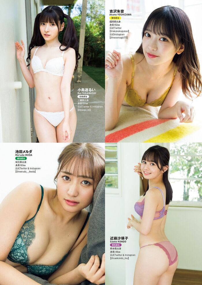 #ババババンビ 53 swimsuit images including the latest gravure 16th image