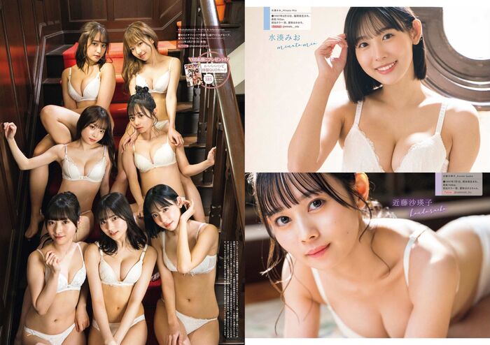 #ババババンビ 53 swimsuit images including the latest gravure 37th image