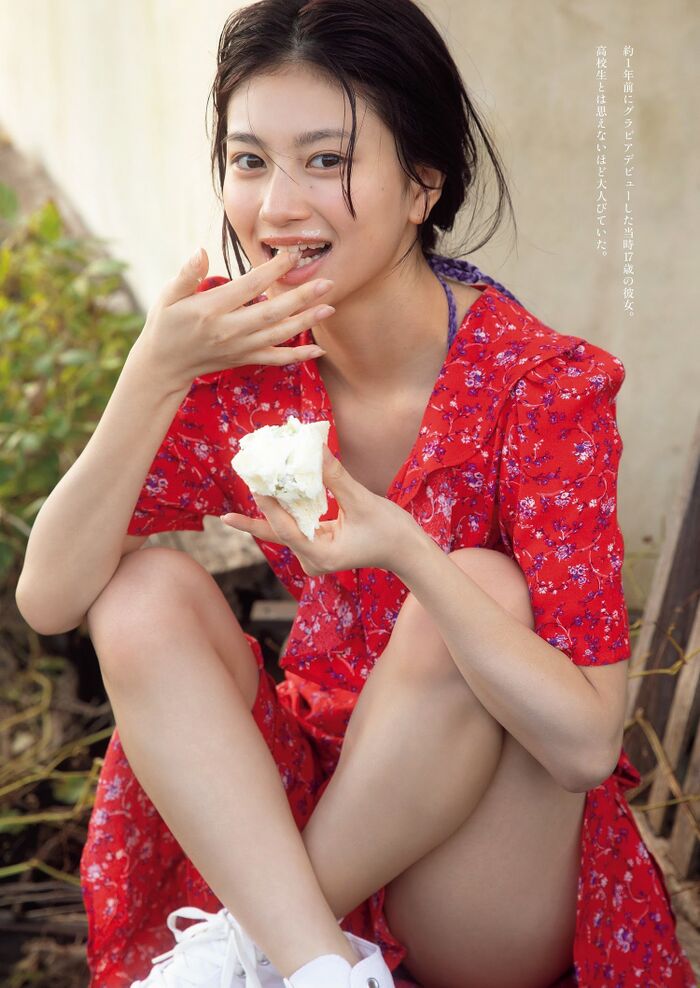 Akari Yoshida Latest Gravure Swimsuit 64 Images (2) 20th image