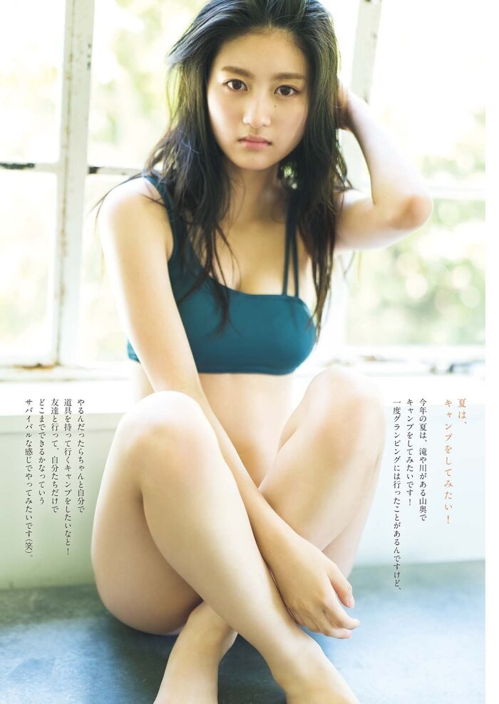 Akari Yoshida Latest Gravure Swimsuit 64 Images (2) 39th image