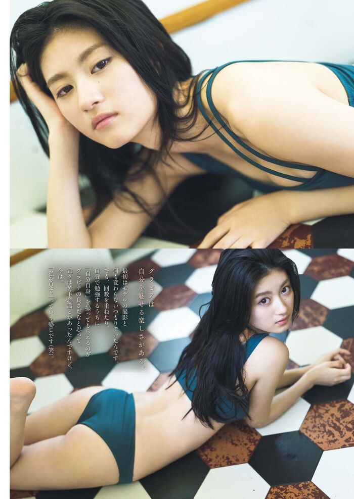 Akari Yoshida Latest Gravure Swimsuit 64 Images (2) 40th image