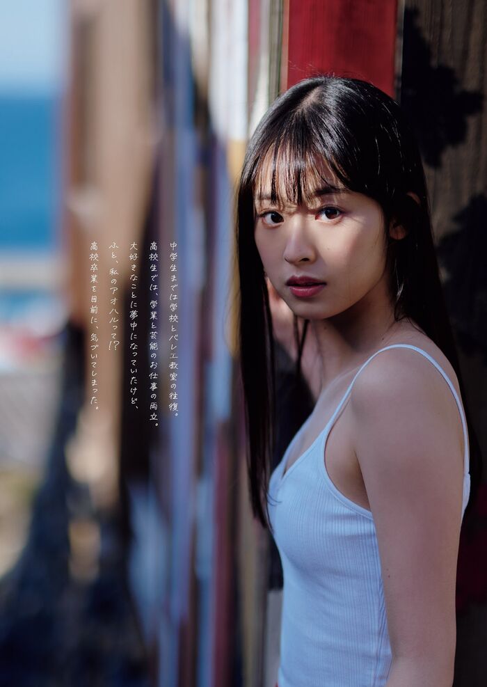 Ayaka Imoto 65 swimsuit images including the latest gravure (2) 46th image