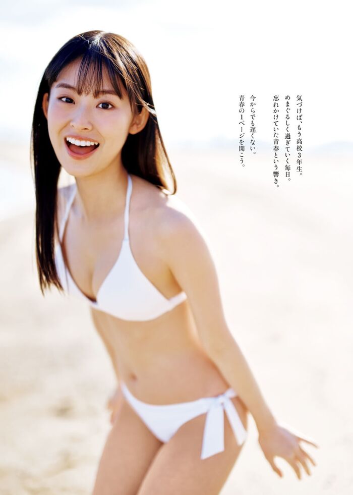 Ayaka Imoto 65 swimsuit images including the latest gravure (2) 55th image