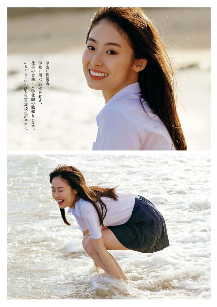 Ayaka Imoto 65 swimsuit images including the latest gravure (2) 59th image