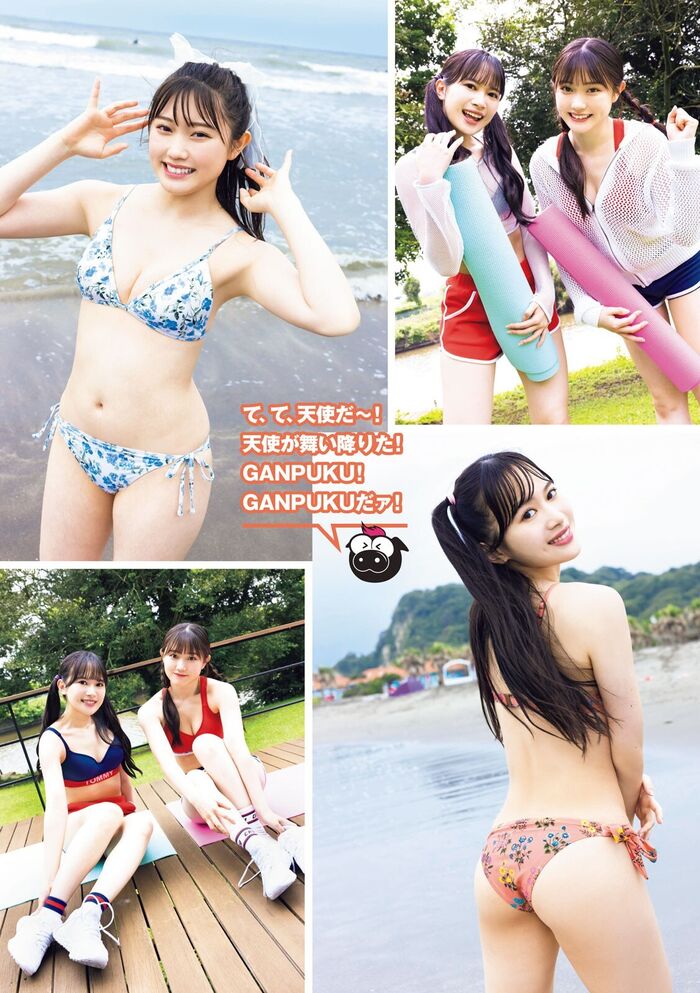 Tsubaki Factory Latest Gravure Swimsuit Images 57 Photos(2) 3th image