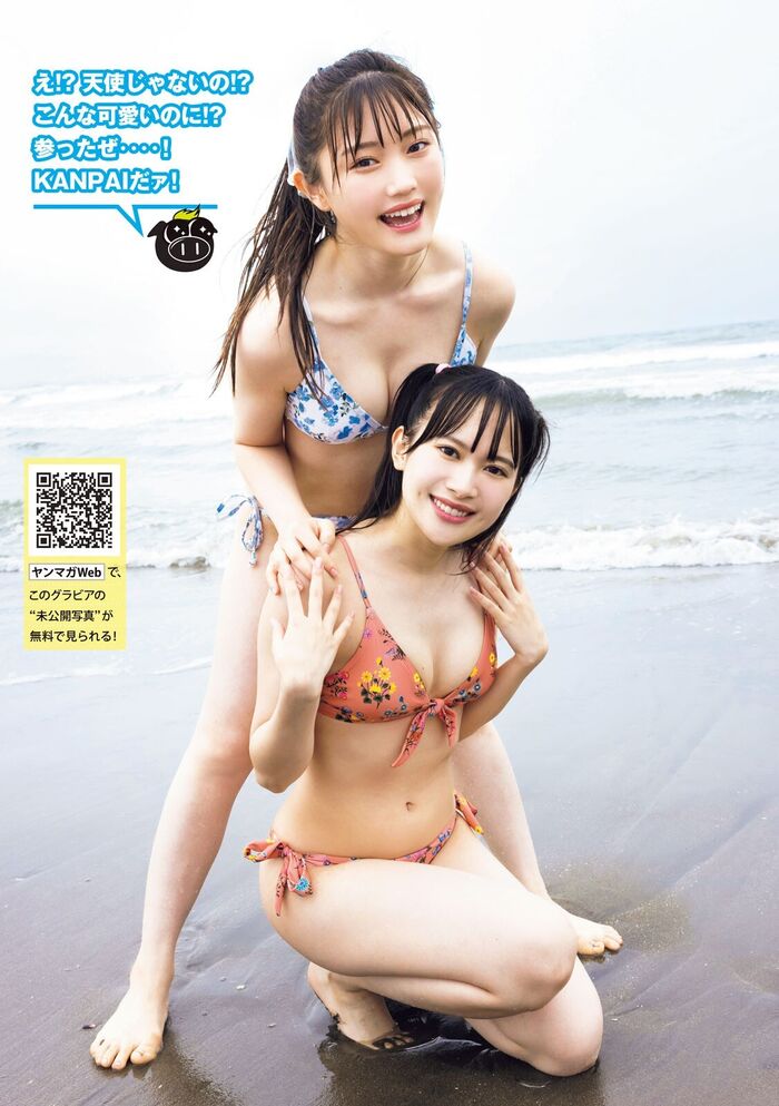 Tsubaki Factory Latest Gravure Swimsuit Images 57 Photos(2) 4th image