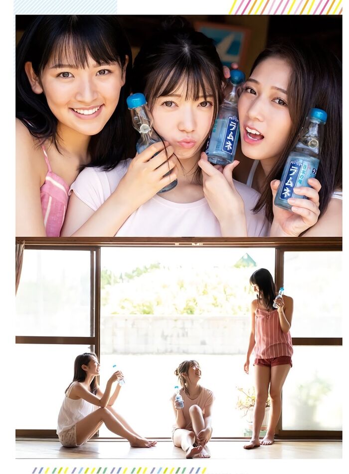 Tsubaki Factory Latest Gravure Swimsuit Images 57 Photos(2) 47th image