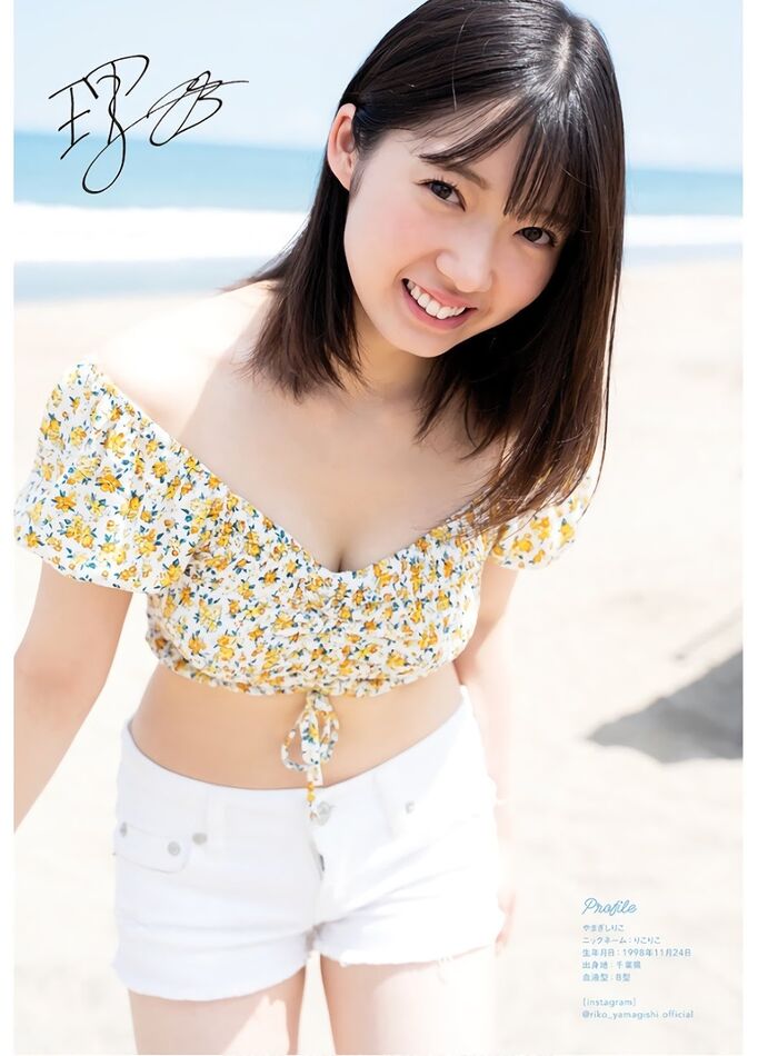 Tsubaki Factory Latest Gravure Swimsuit Images 57 Photos(2) 48th image