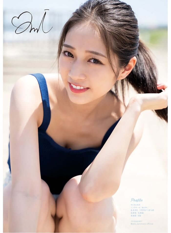 Tsubaki Factory Latest Gravure Swimsuit Images 57 Photos(2) 49th image