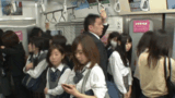 The train I rushed into was a women-only car ... While the heated crotch rubs against each other, a girl ● A close-contact sex GIF image in which a student estrus
