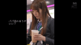 A girl who plays with a with a refreshing smile ● Student ... GIF image of clothed sex sex of a neat and clean recruiting daddy katsu uncle Mr./Ms. on SNS