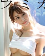 Fumika (Fumika Mizukusa) 51 gravure swimsuit images (3)