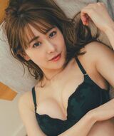 Kanna Hyuga 16 swimsuit images including the latest gravure