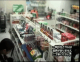 The tragic end of girls who took the criminal act of shoplifting lightly ... Sanctions rape GIF image that is violated by store clerks